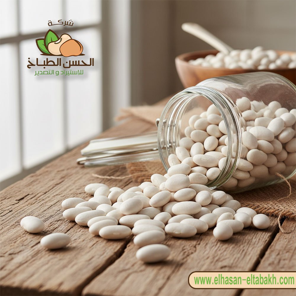 1--فاصوليا-(Beans) by imprint-eg