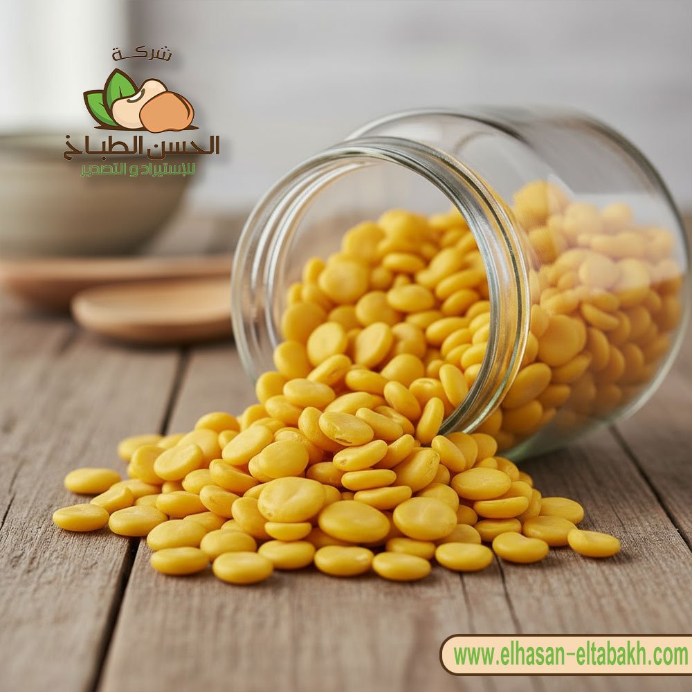 ترمس--Lupini-Beans by imprint-eg