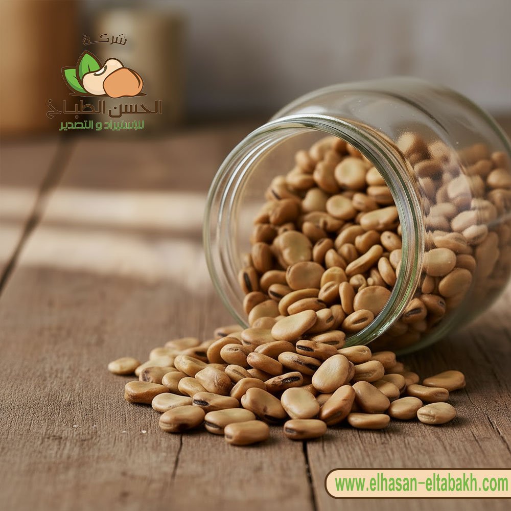 فول-حصى-مصري--Whole-Egyptian-Fava-Beans by imprint-eg