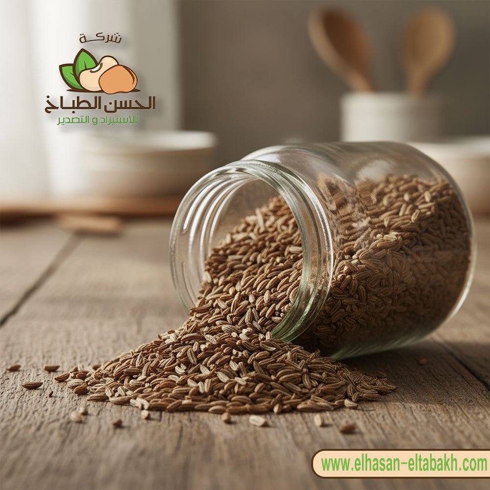 كروية-Caraway-Seeds by imprint-eg