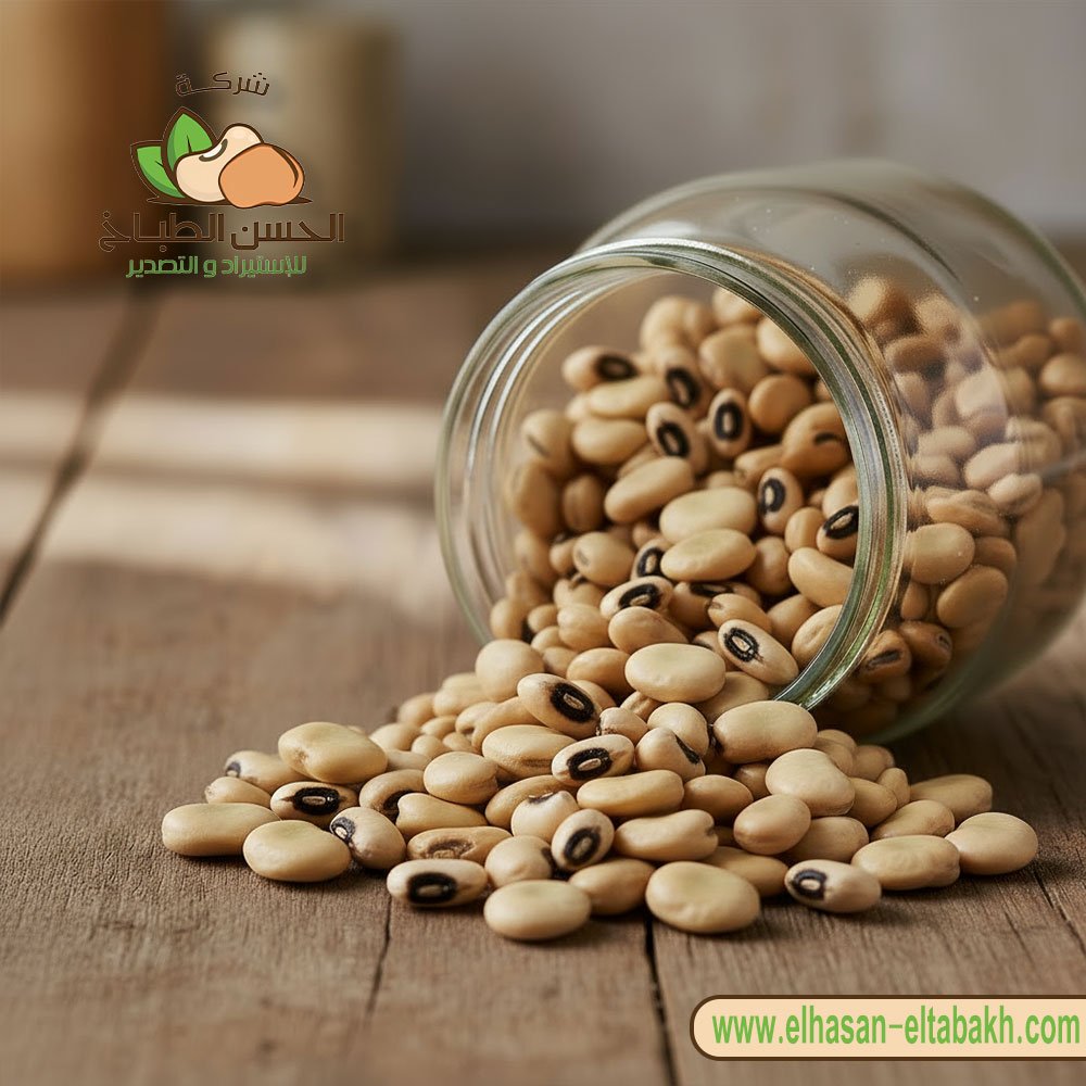 لوبيا-Black-eyed-Peas by imprint-eg